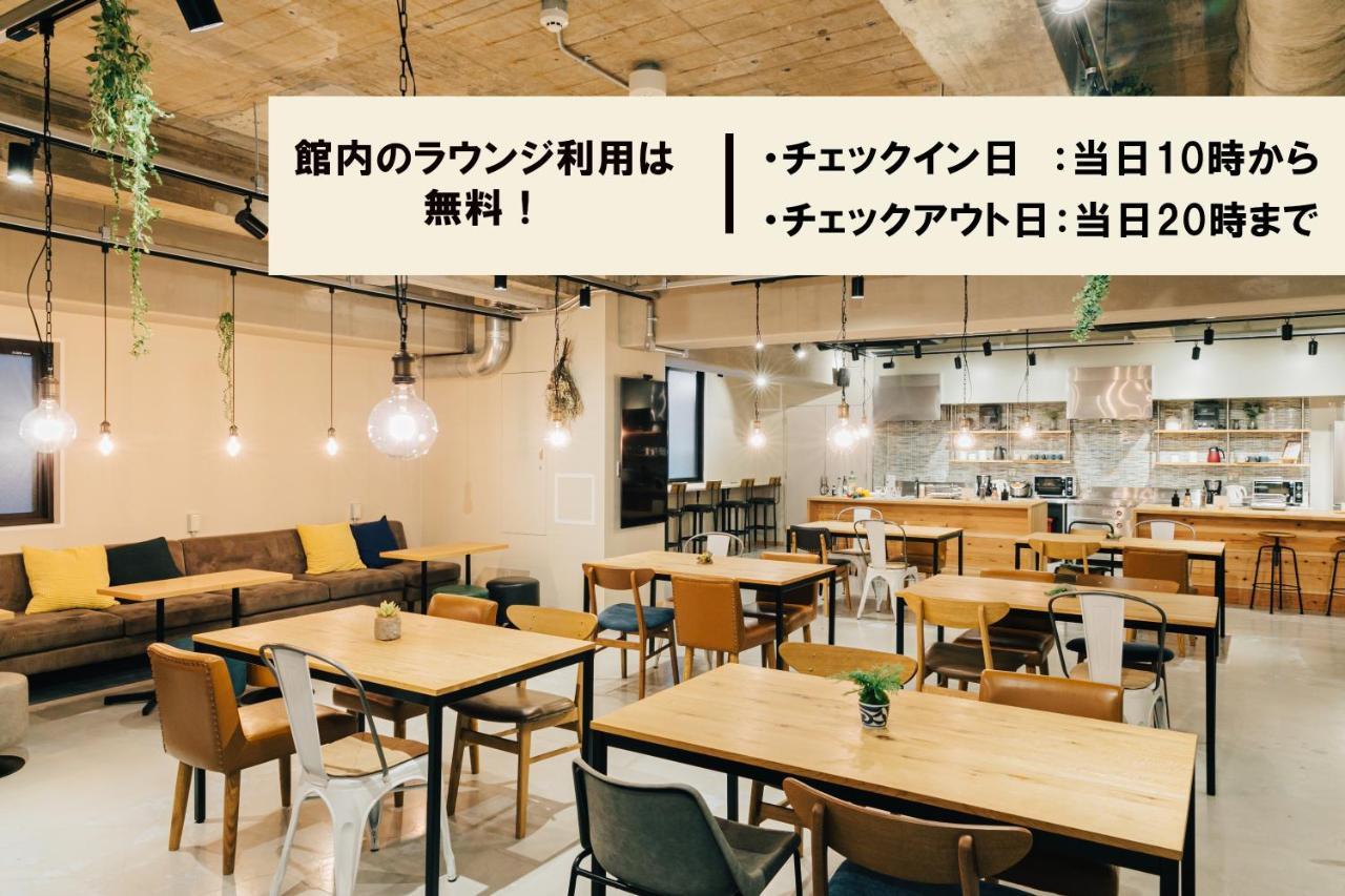 Grand Hostel Ldk Osaka Shinsaibashi - Former The Stay Osaka Shinsaibashi Eksteriør billede
